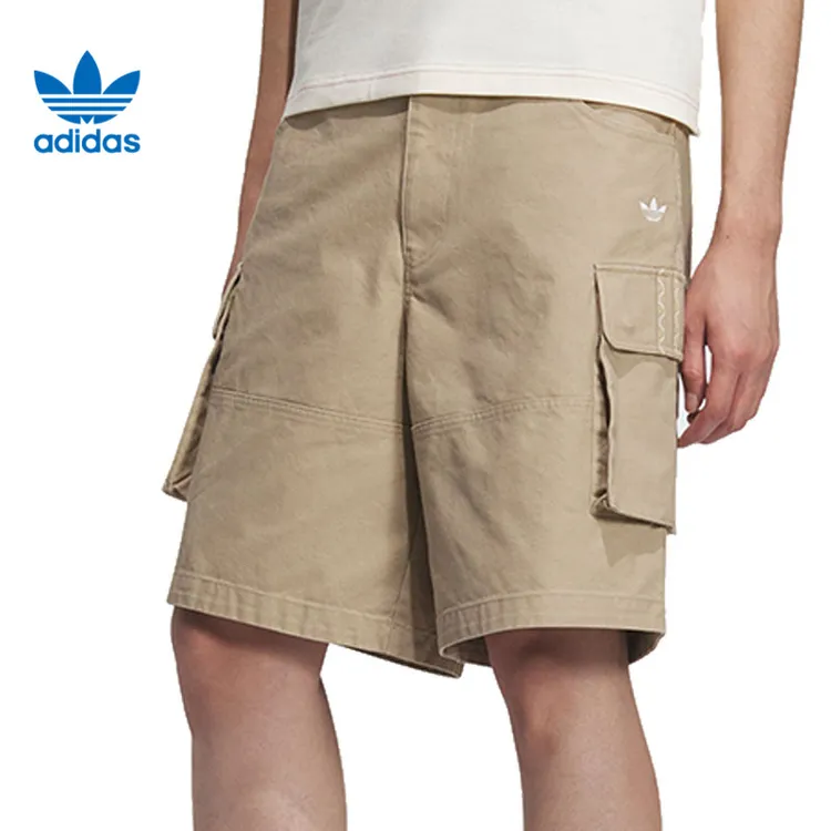 adidas Originals阿迪达斯三叶草男子梭织短裤KC1436