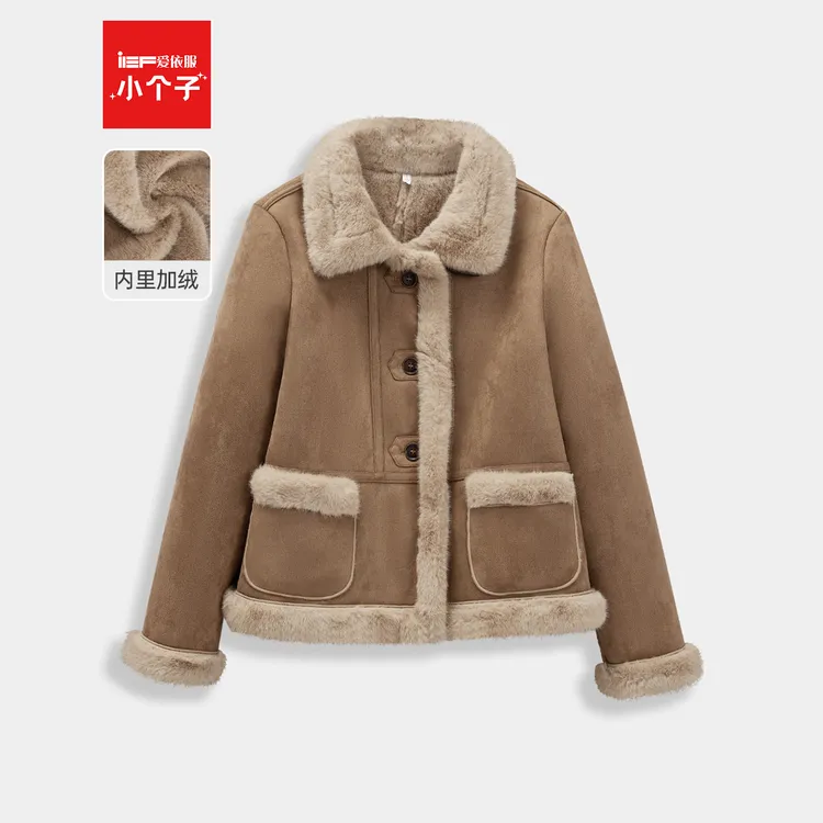 IEF/爱依服【小个子专属】2025冬季新款复古加绒保暖磨砂皮外套