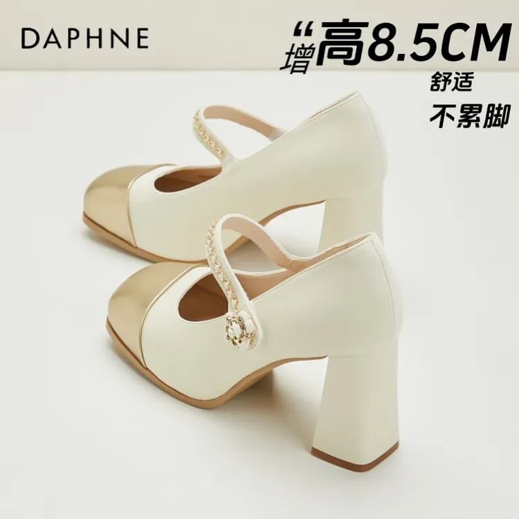 达芙妮8.5cm气质高跟鞋女2025新款秋季法式小香风粗跟玛丽珍单鞋