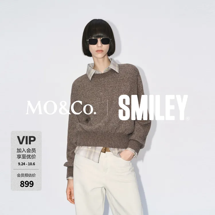 【SMILEY联名】MOCO毛衣冬含绵羊毛牦牛绒厚实MBE4SWT023