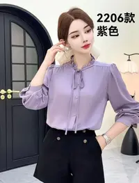 2025早秋新款系带木耳领衬衫通勤高级感洋气泡泡袖衬衫百搭时尚
