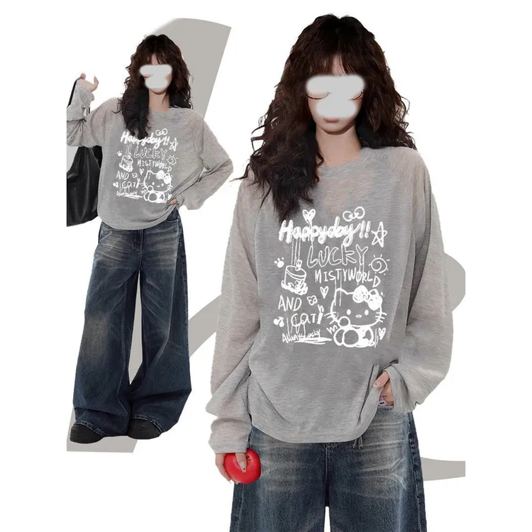 【ZHAP】早秋款防晒罩衫长袖t恤上衣女浅灰色ins风外穿洋气爆款薄款