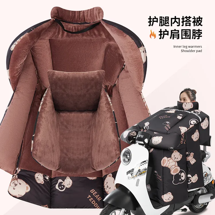 电动车挡风被冬季加绒加厚电瓶摩托车冬天防水防雨防风罩2025新款