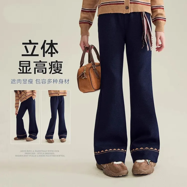 女童加绒牛仔裤冬装2025新款儿童休闲加厚微喇裤子女孩洋气喇叭裤