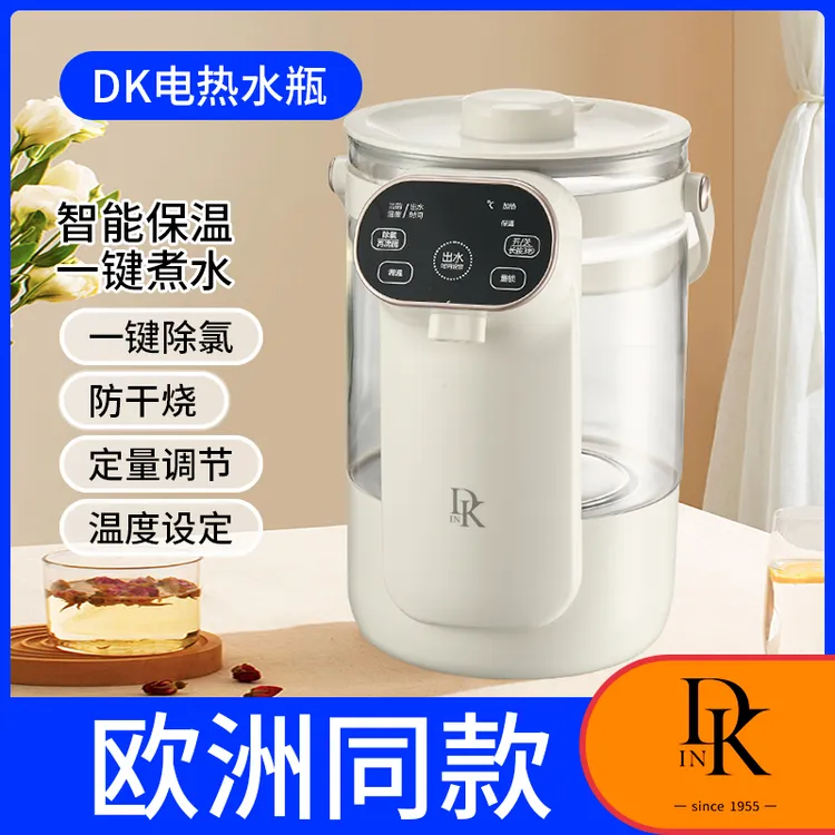 DK3L电恒温水壶花茶大容量除氯煮水防干烧电热水瓶