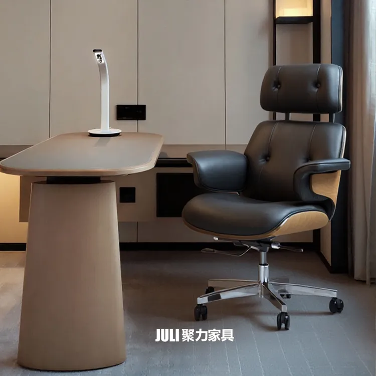 聚力伊姆斯电脑椅办公椅现代老板椅舒适商务真皮大班椅转椅可躺