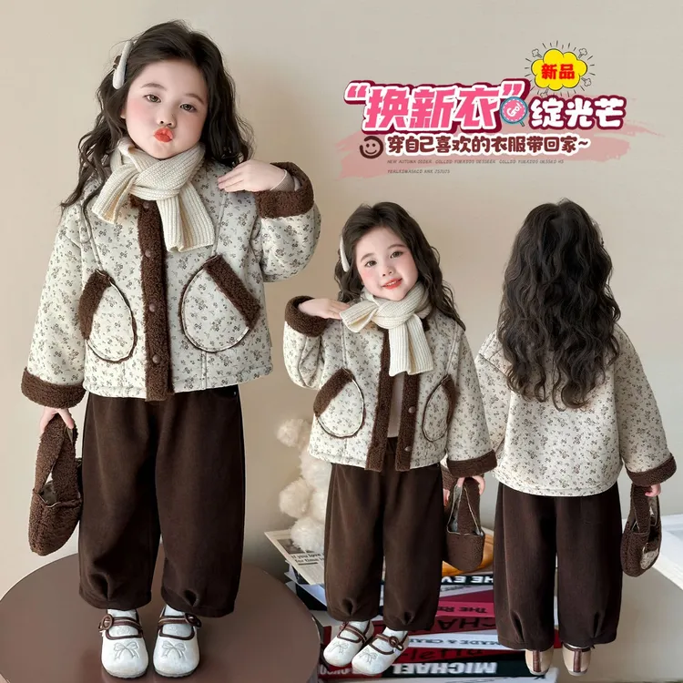 女童碎花外套秋冬2025新款洋气儿童冬季加绒加厚保暖森系穿搭套装