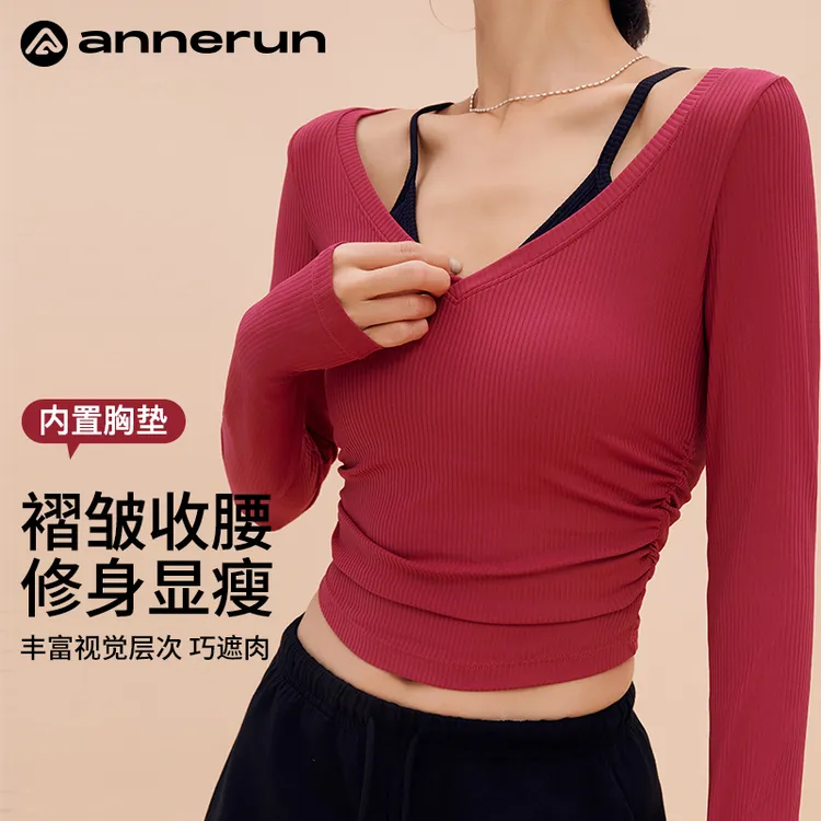 annerun假两件瑜伽服女秋冬带胸垫普拉提训练服长袖健身运动上衣
