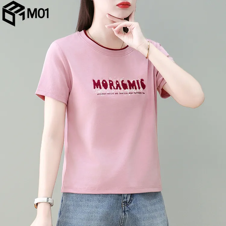 M01短款t恤女夏装2025新款时尚叠领修身显瘦小版型正肩上衣小衫