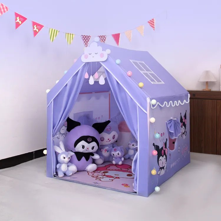 帐篷室内儿童女孩游戏城堡库洛米小帐篷玩具屋小房子宝宝公主睡觉