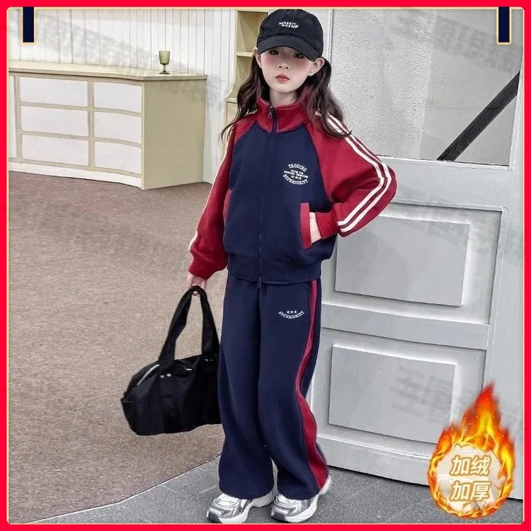 女童运动套装冬季2024新款中大童时尚加绒潮酷穿搭两件套