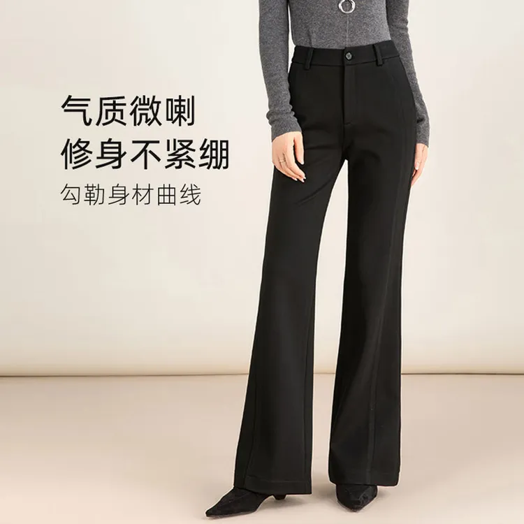 黑色高腰微喇裤2025新款冬季加绒显瘦喇叭裤垂感休闲弹力西装裤女