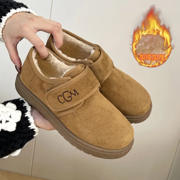 2025新款秋冬女鞋厚底勃肯雪地靴女加绒毛毛乐福鞋保暖棉鞋