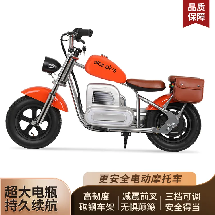电动哈雷双座减震摩托车3岁宝宝可骑大人也能玩小孩摩托车