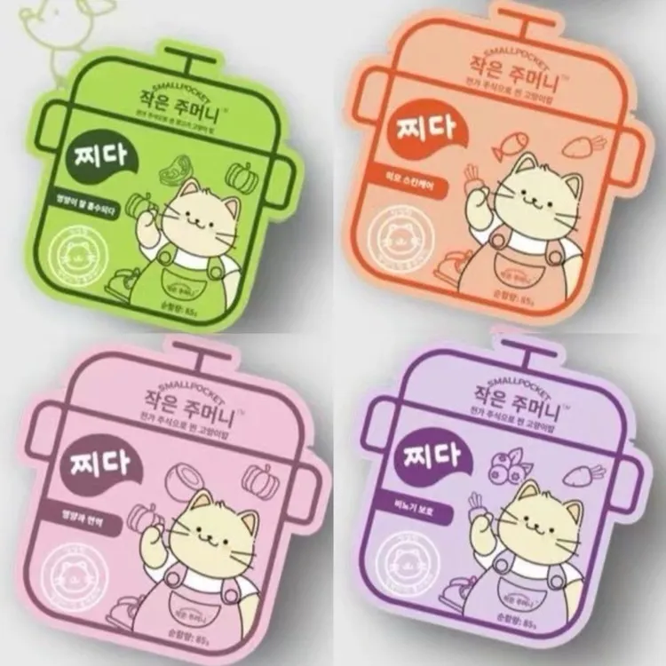 实体店发货小兜零食猫咪鲜肉饭全价主食蒸的鲜肉猫饭(25年12月)