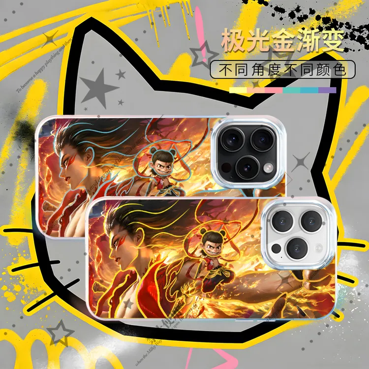 哪吒适用于苹果华为vivo一加iPhone小米neoppo二次元极光金手机壳