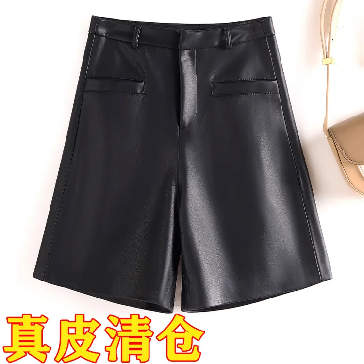 海宁真皮皮裤女高腰显瘦短裤2025秋冬新款绵羊皮直筒裤百搭五分裤