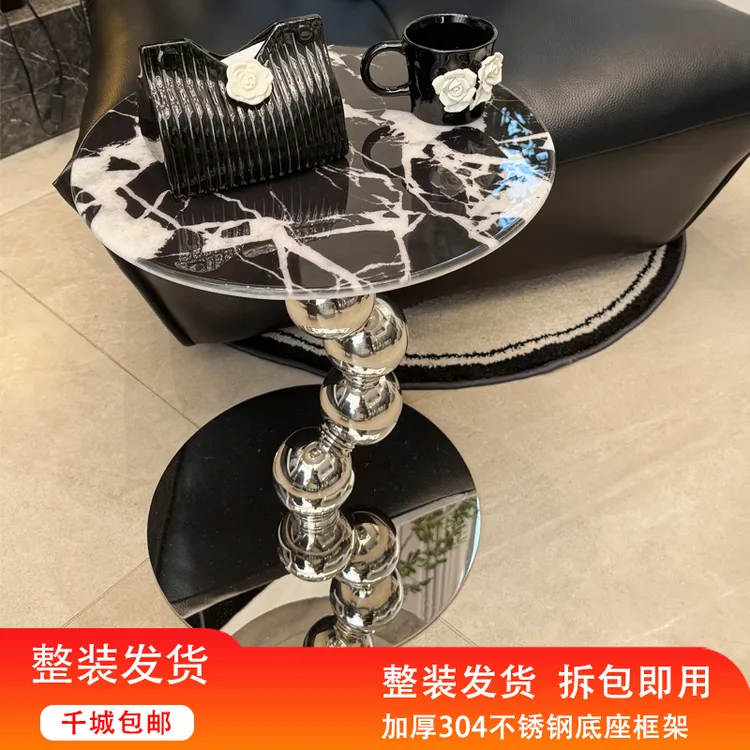 设计师款轻奢客厅家用创意大理石角几意式极简高级感圆形沙发边几