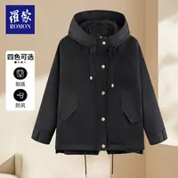 【QPTY】罗蒙女士新品宽松百搭青春活力短款风衣外套FYJ12073