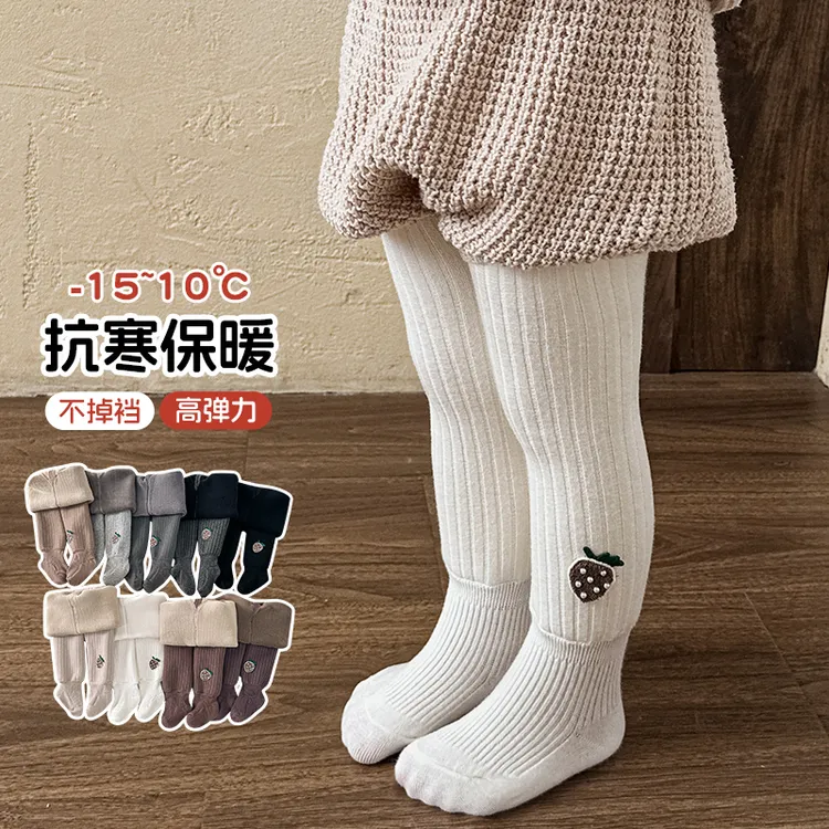 纯棉女童秋冬款加绒加厚打底裤宝宝外穿洋气宝宝大屁屁裤连裤袜可