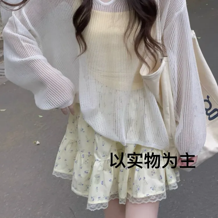 女2025度假风甜美龄上衣防晒开衫套装99295