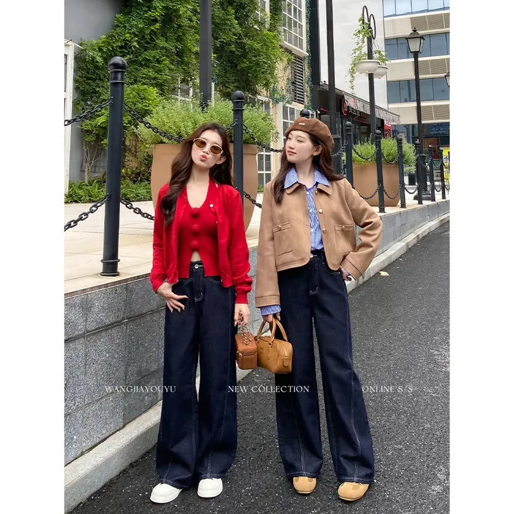 王家有鱼【大姚小姚】小个子丹宁色小弯刀裤女2025秋季新款牛仔裤