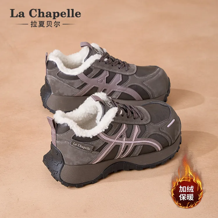 拉夏贝尔老爹鞋女2025年冬季新款加绒保暖潮流个性百搭户外休闲鞋
