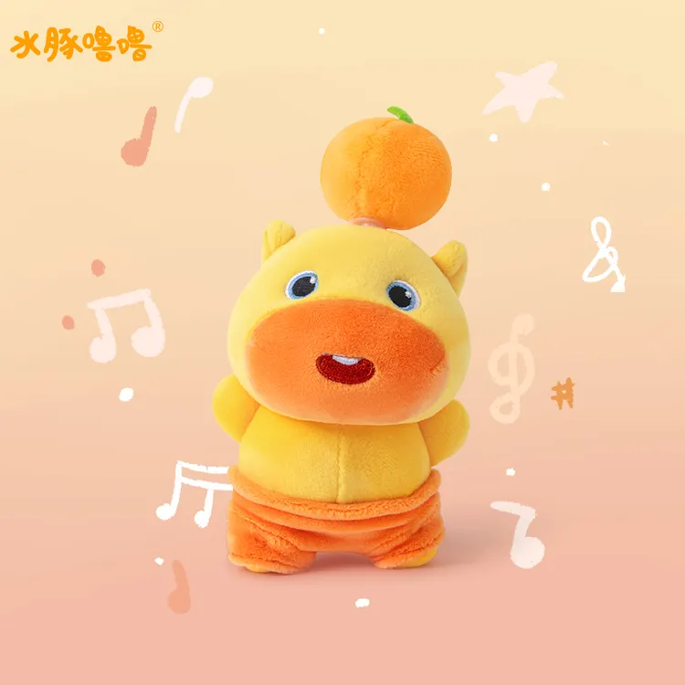 多爱正版拉线旋转水豚噜噜玩偶挂件毛绒公仔娃娃生日礼物送女生