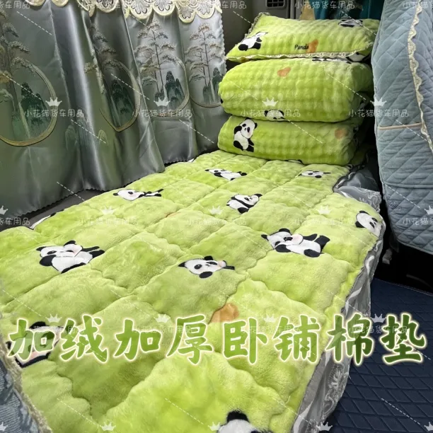 新款货车冬季卧铺棉垫冬季加厚棉垫保暖牛奶绒睡觉垫床垫冬季棉垫