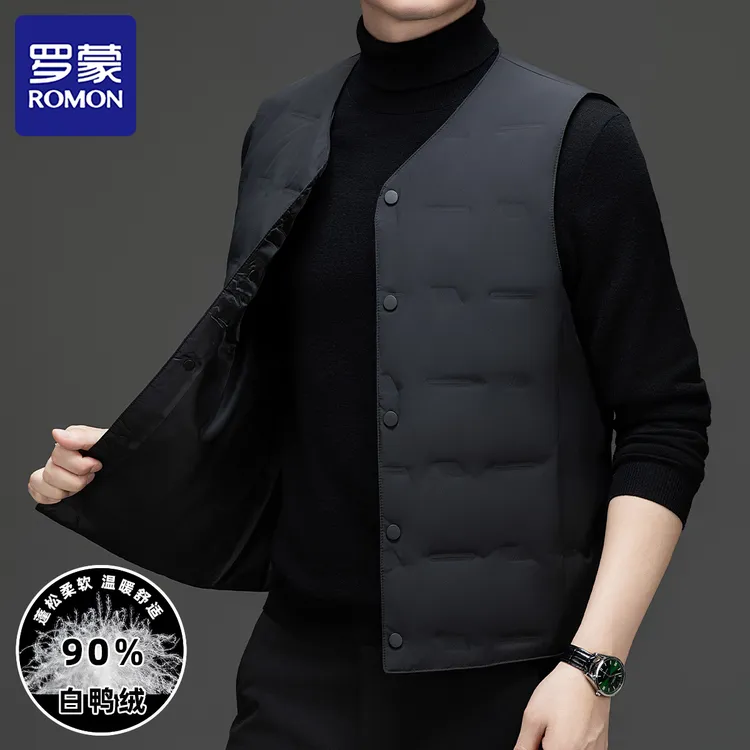 Romon/罗蒙冬季90白鸭绒羽绒马甲男士V领时尚修身保暖马甲外套潮