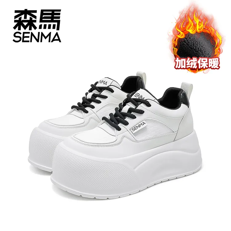 SENMA/森马加绒【增高8CM】流光风2025秋冬真皮厚底增高保暖休闲鞋