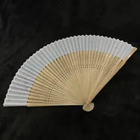 【玉总专属】竹扇多样性发一B040219