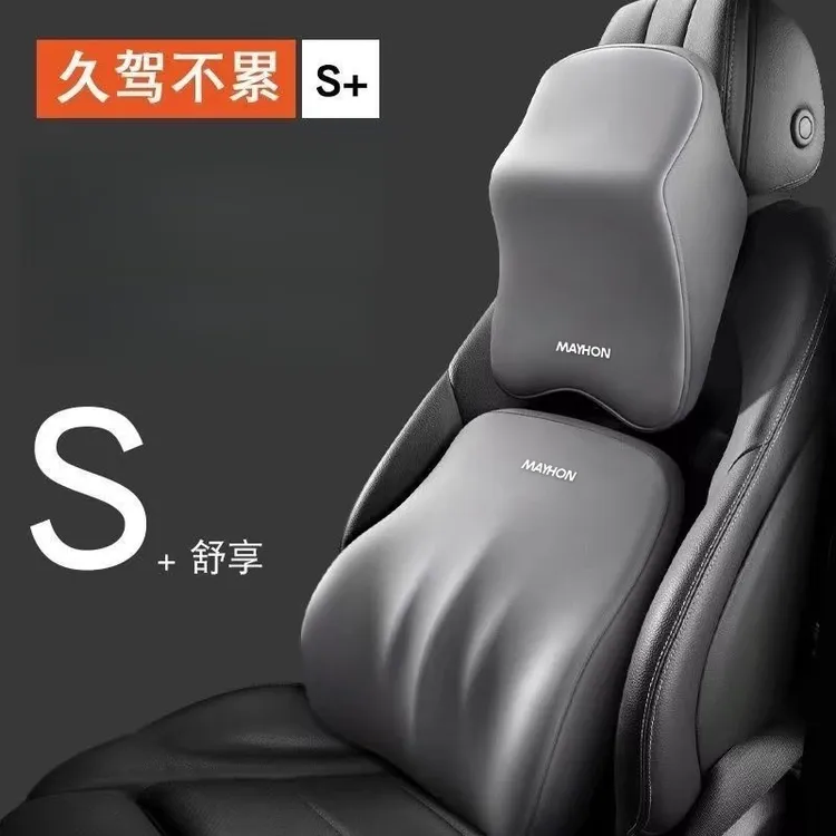 汽车头枕车用颈椎枕头护颈枕车内记忆棉颈枕车载靠开车垫座椅腰靠商品图