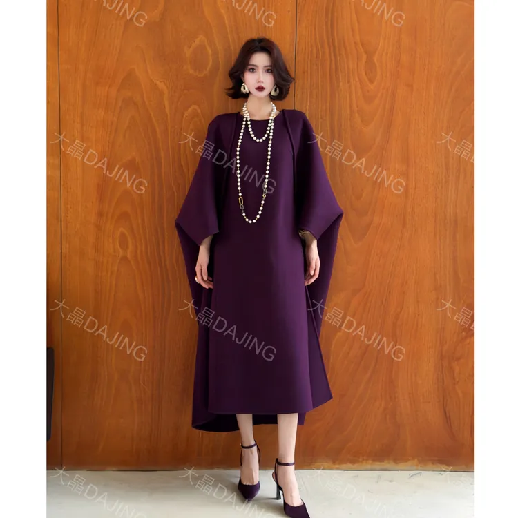 【大晶定制】“温柔似水”冬季新款[纯羊毛]优雅气质连衣裙+披肩套装