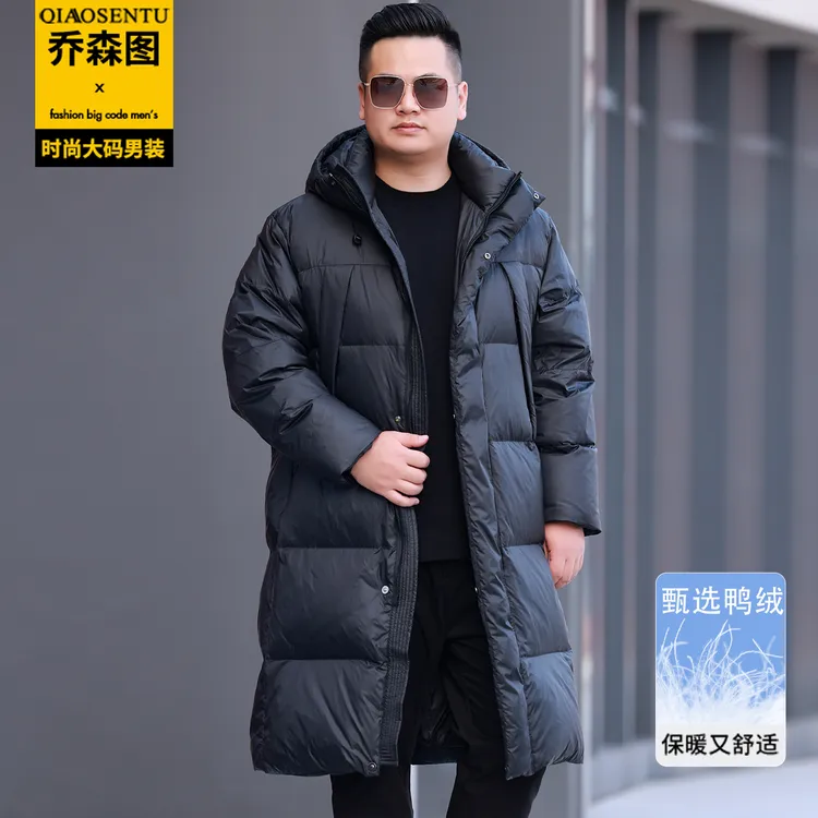 胖子中长款过膝羽绒服男加肥加大码冬季新款肥佬加厚保暖鸭绒外套