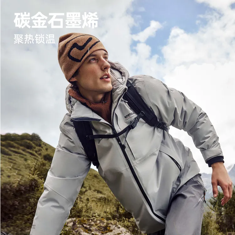 【张老虎同款·新赤风】诺诗兰冲锋羽绒服男防风防水保暖鹅绒