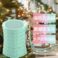 碾压手机外放！广场舞阿姨疯抢！超长续航+重低音炮蓝牙音响