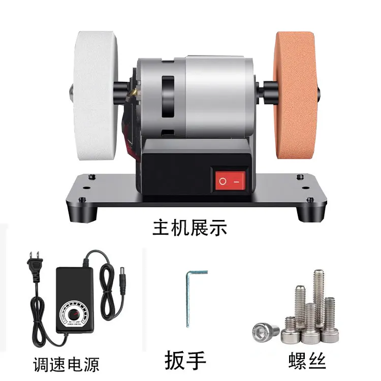 小型砂轮机台式家用磨刀机粗细砂轮电机抛光电动除锈打磨调速磨机