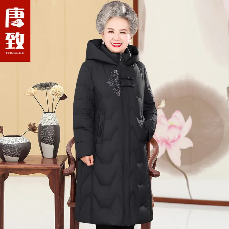 中老年羽绒服女款过膝长款妈妈冬装加厚大码老人奶奶太太冬季外套