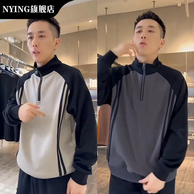 NYING春秋新款拼接织带半拉炼 炼 立领运动衫男士高级感潮流时尚