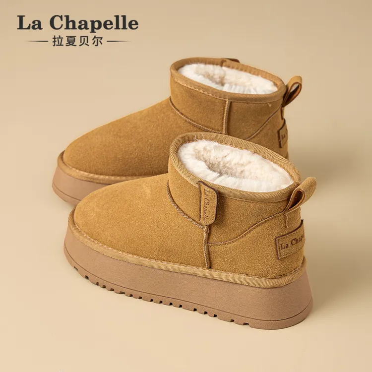 拉夏贝尔雪地靴女款爆款2025新款冬季加绒厚底鞋增高保暖时尚休闲