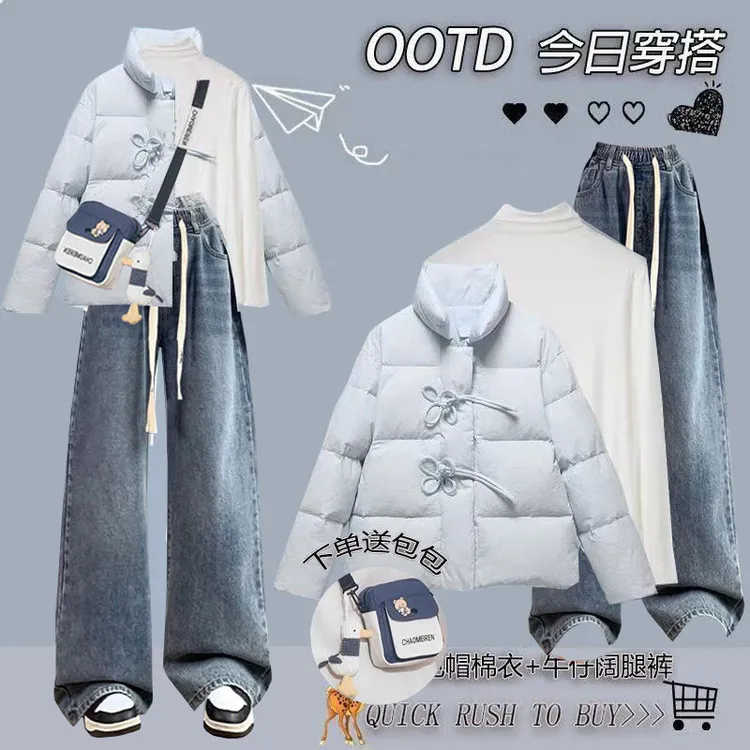 送包冬季套装2024学生韩版宽松牛角清新棉服立领外套牛仔裤三件套