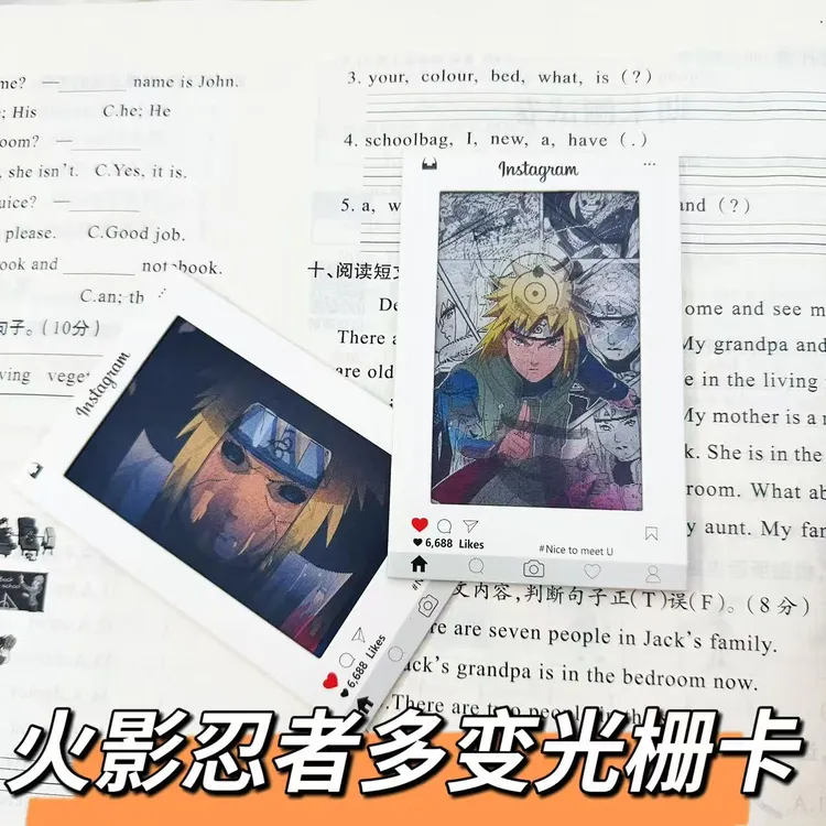 火影忍者波风水门带土鸣人创意多变光栅卡送朋友闺蜜礼物