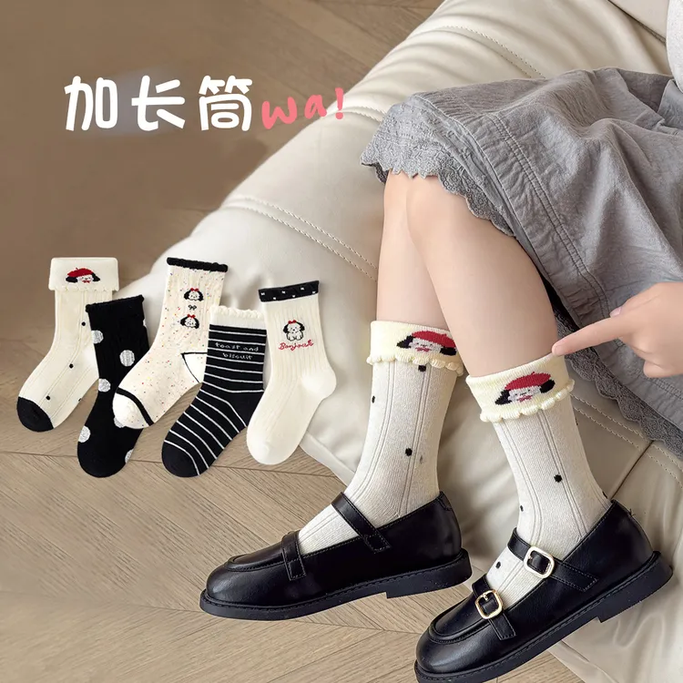 【依依专属】女童袜子2025春秋儿童袜甜美双纱可爱小狗百搭中筒袜