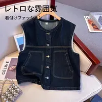 日本Calista新款复古牛仔马甲外搭显瘦无袖坎肩