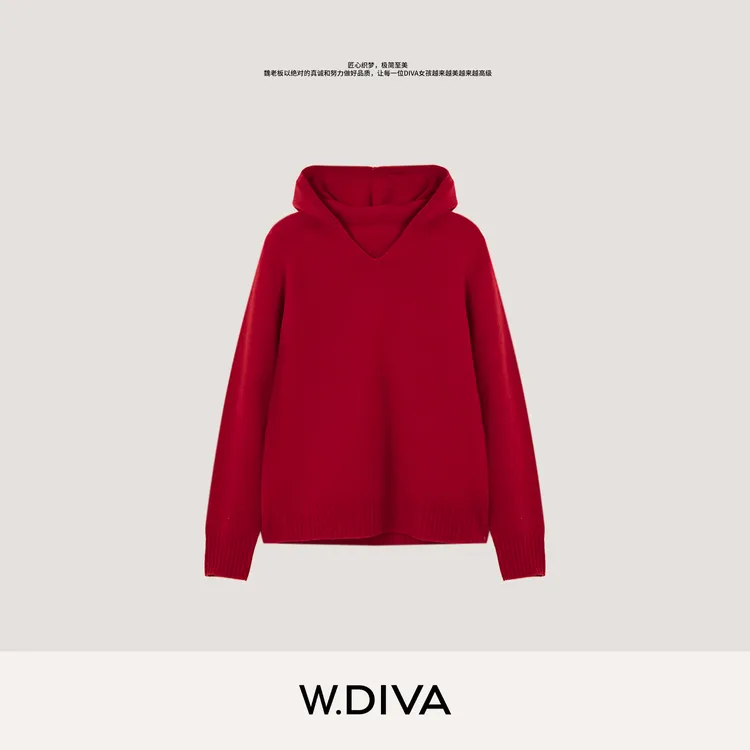 W.Diva【云游】100%绵羊毛罗纹V领连帽羊毛套头衫慵懒风53Z123103