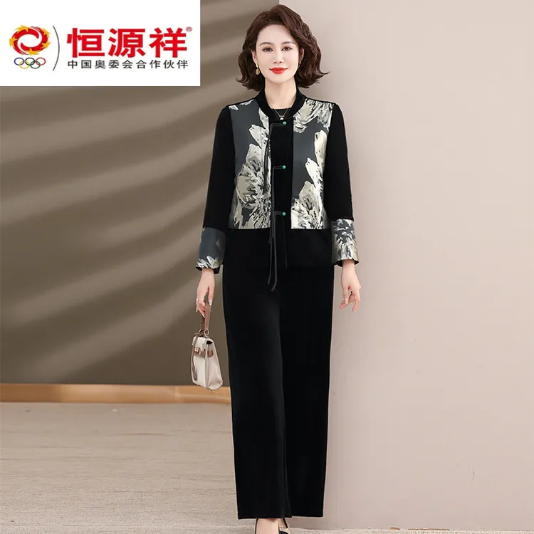 恒源祥彩羊中老年妈妈装复古国风盘扣秋季新款休闲显瘦新中式套装