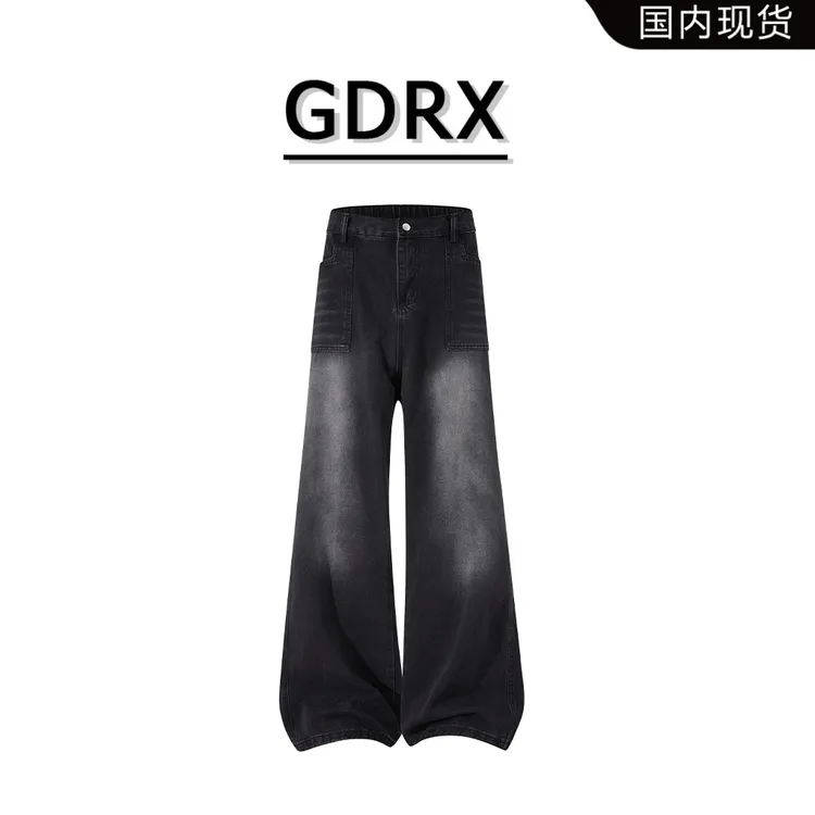 GDRX美式潮流牛仔裤男秋冬阔腿复古百搭休闲长裤ins轻奢痞帅男装