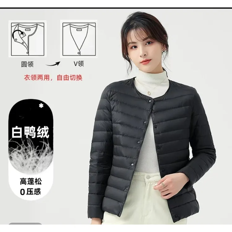 U家正品白鸭绒圆领羽绒服轻薄款短款超轻轻便外套-11