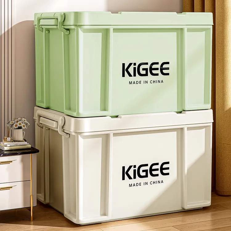 俏洁家用工业风收纳箱加厚衣服整理箱大容量后备箱储物箱周转箱